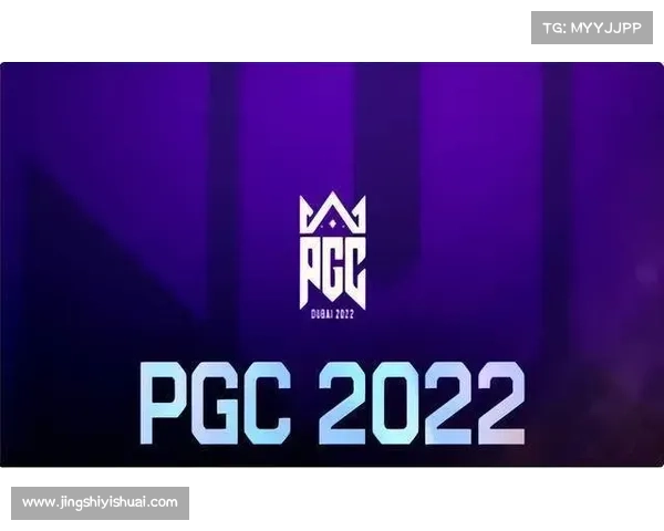 世界绝地求生赛事;2022年绝地求生世界赛
