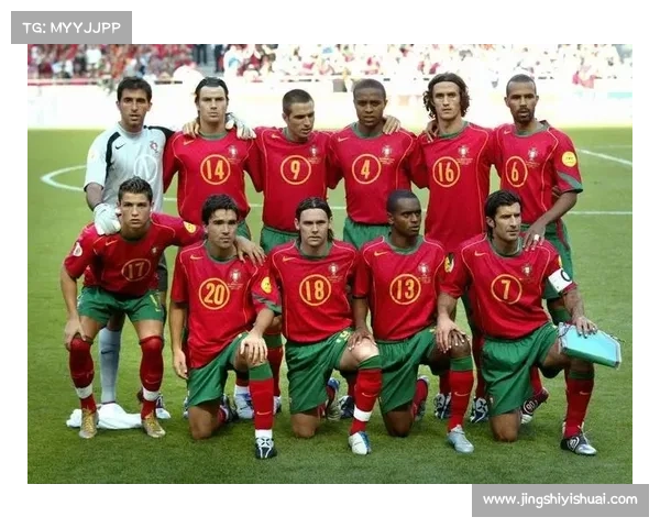 葡萄牙队赛事;葡萄牙比赛阵容