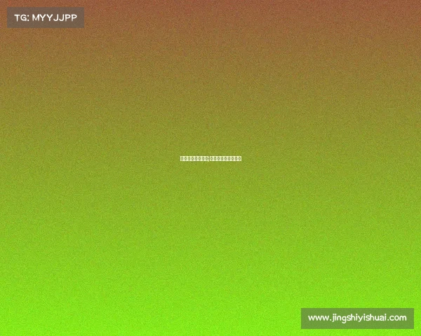 电子竞技中心排名;电子竞技中心排名榜