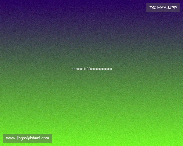 nbb电子竞技-NBB王朝陨落？新王登基引爆电竞圈