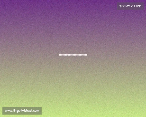 电子竞技用无线 无线制胜：电竞新装备的巅峰对决