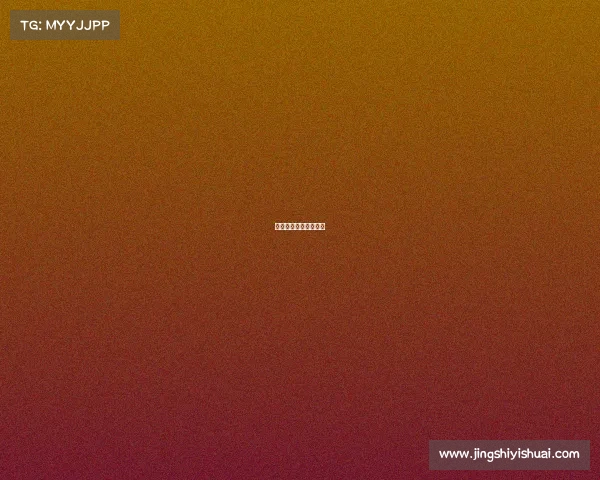 电竞饭圈化是什么意思