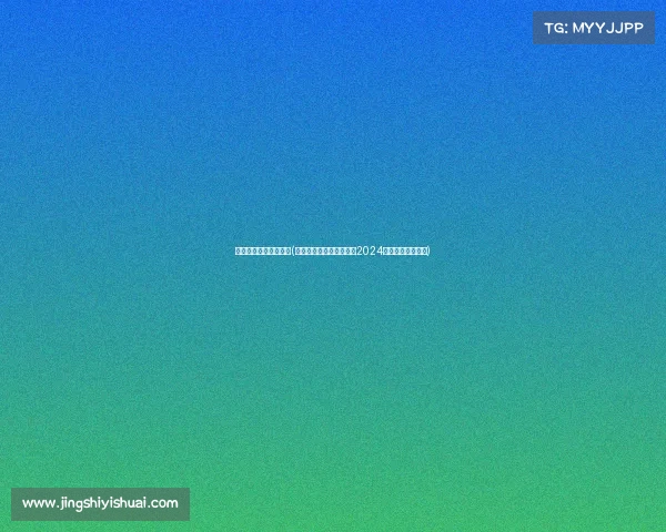 郑州电子竞技学校排名(郑州电竞院校谁主沉浮？2024巅峰对决全新揭晓)